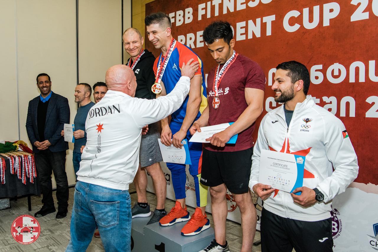 Rafael Santonja Cup 2024